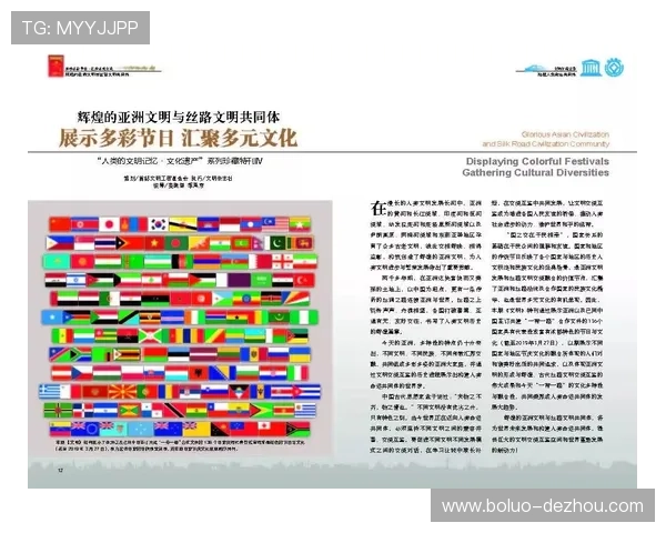 探索加州娱乐产业的多彩世界与未来发展趋势